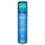 水分ヘアパック ウルオイナイトエッセンス パサつく髪用180ml