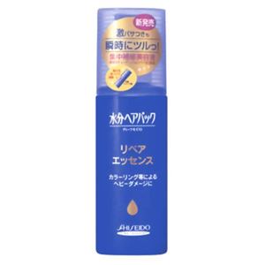 水分ヘアパック リペアエッセンス70ml