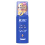 水分ヘアパック リペアエッセンス70ml