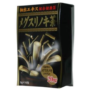 抽出エキス メグスリノキ茶 15包