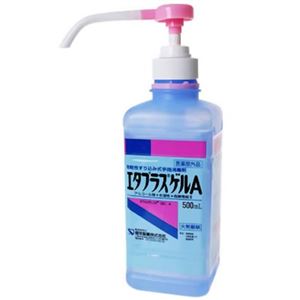 エタプラスゲルA 500ml