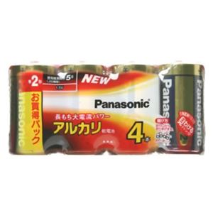 パナソニックアルカリ乾電池 単2形 4個