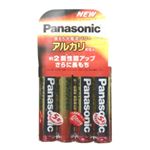 パナソニックアルカリ乾電池 単4形 4個