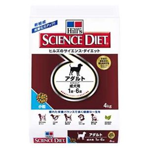 サイエンス・ダイエット アダルト 小粒 4kg 成犬用