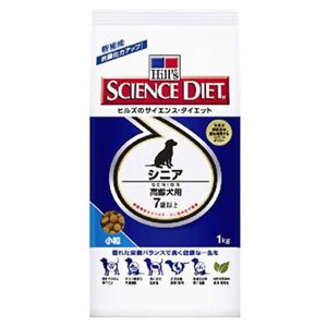 サイエンス・ダイエット シニア 小粒 1kg 高齢犬用