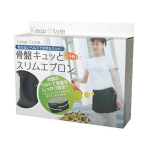 骨盤キュッとスリムエプロン