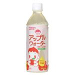 ベビーのじかん アップルウォーター 500ml×24本