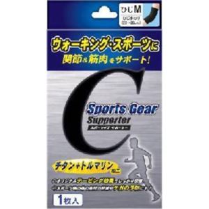 スポーツギア・スポーツサポーター ひじ M