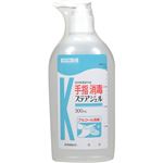 ステアジェル 300ml