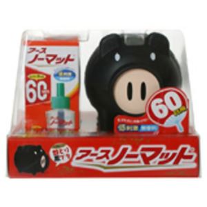 （まとめ買い）アース ノーマット 蚊とりブタ(黒) 60日セット×5セット