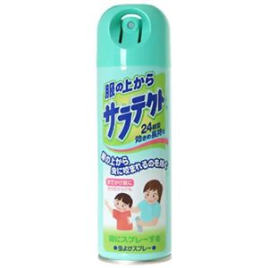 服の上からサラテクト 200ml