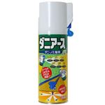 ダニアース ハーブの香り 300ml