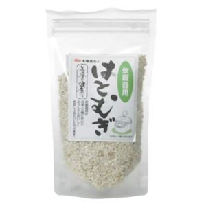 はとむぎ 炊飯器用 250g