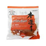 本造り ササミのし仕上げ 200g