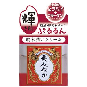 （まとめ買い）美人ぬか 純米 潤いクリーム 43g×4セット