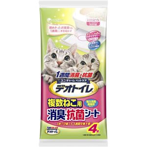 1週間消臭・抗菌デオトイレ 複数ねこ用消臭シート 4枚