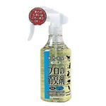 プロの消臭剤 せっけんの香り 250ml