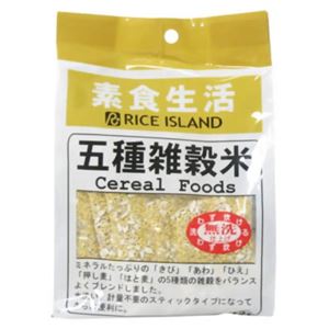 五種雑穀米スティックタイプ 25g×12袋