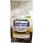 メディコート アレルゲンカット 高齢犬用 500g×2袋