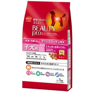 D'sセレクト ビューティープロ 子犬用 1kg