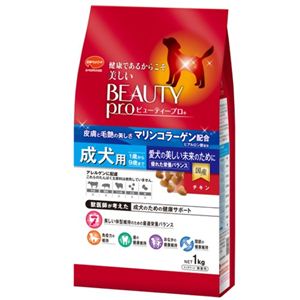 D'sセレクト ビューティープロ 成犬用 1kg