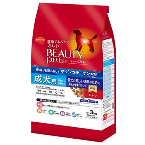 D'sセレクト ビューティープロ 成犬用 3kg