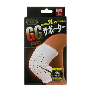 アスラック GGサポーター 肘（ひじ）・膝（ひざ）用 L