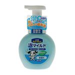 泡マイルド トリートメントシャンプー 愛犬用 無香料 250ml