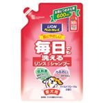 毎日でも洗えるリンスインシャンプー つめかえ用 愛犬用 フローラルの香り600ml