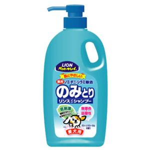 のみとり リンスインシャンプー ポンプ 愛犬用 グリーンフローラルの香り 750ml