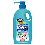 のみとり リンスインシャンプー ポンプ 愛犬用 グリーンフローラルの香り 750ml