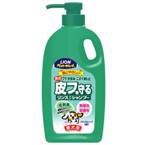 薬用 皮フを守るリンスインシャンプー ポンプ 愛犬用 ナチュラルハーブの香り 750ml