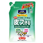 薬用 皮フを守るリンスインシャンプー つめかえ用 愛犬用 ナチュラルハーブの香り 600ml