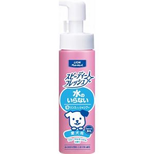 水のいらないリンスインシャンプー 愛犬用 200ml