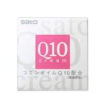 サトウ Q10クリーム 35g