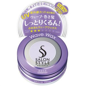 サロンスタイル ヘアワックスD アレンジウェーブ 75g