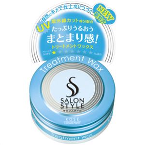 サロンスタイル ヘアワックスE トリートメント 75g