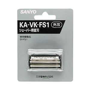 SANYO メンズシェーバー替刃（外刃） KA-VK-FS1