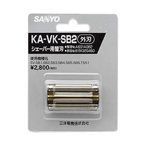（まとめ買い）SANYO メンズシェーバー替刃(外刃) KA-VK-SB2×2セット - 拡大画像