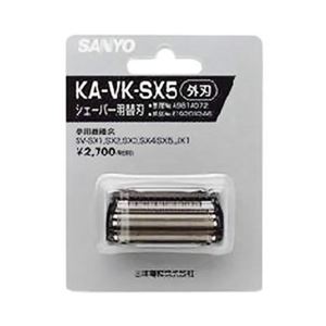 SANYO メンズシェーバー替刃（外刃） KA-VK-SX5