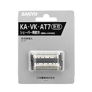 SANYO メンズシェーバー替刃（外刃） KA-VK-AT7