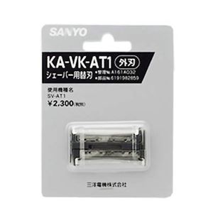 SANYO メンズシェーバー替刃（外刃） KA-VK-AT1