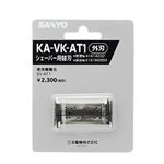 （まとめ買い）SANYO メンズシェーバー替刃(外刃) KA-VK-AT1×2セット