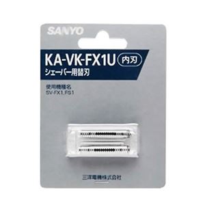 SANYO メンズシェーバー替刃（内刃） KA-VK-FX1U