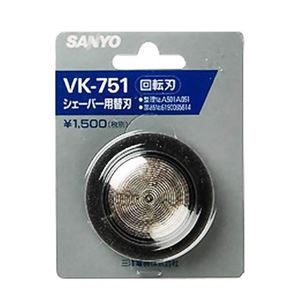 SANYO メンズシェーバー替刃（内刃・外刃セット） KA-VK-751