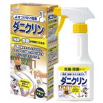 ダニクリン消臭・除菌 本体 250ml