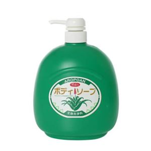 黒ばら アロポアン ボディソープ 1200ml