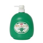 黒ばら アロポアン ボディソープ 1200ml