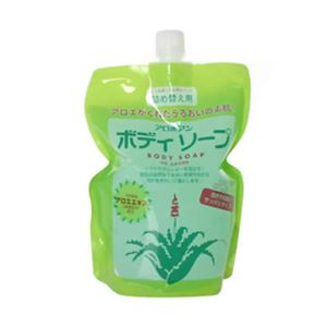 黒ばら アロポアン ボディソープ 詰め替え用 1000ml