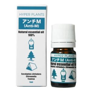 ハイパープランツ アンチM 5ml